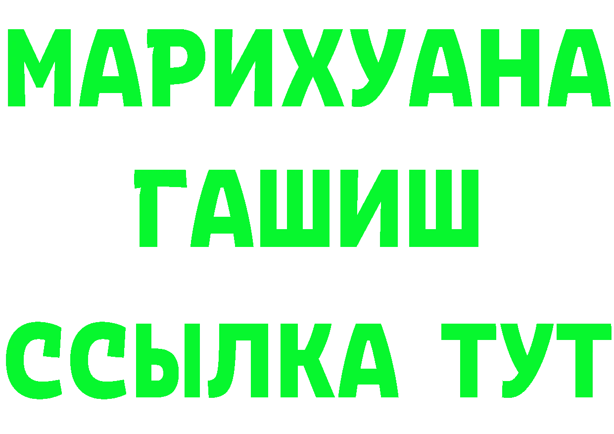 ТГК вейп зеркало мориарти omg Спасск-Рязанский